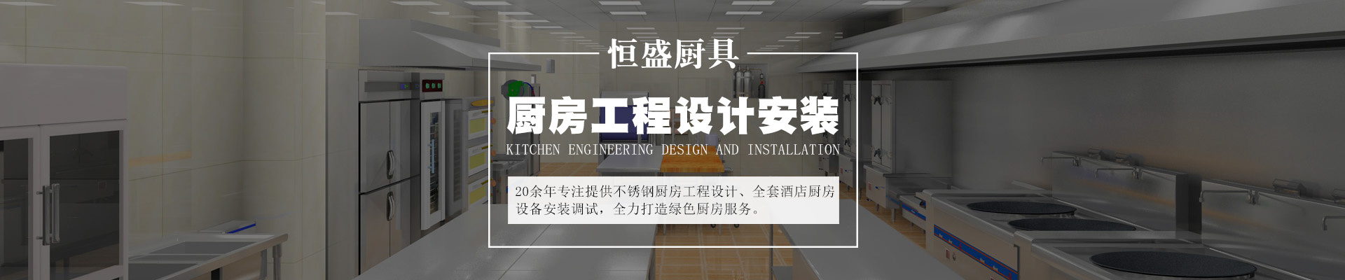 杯子系列banner